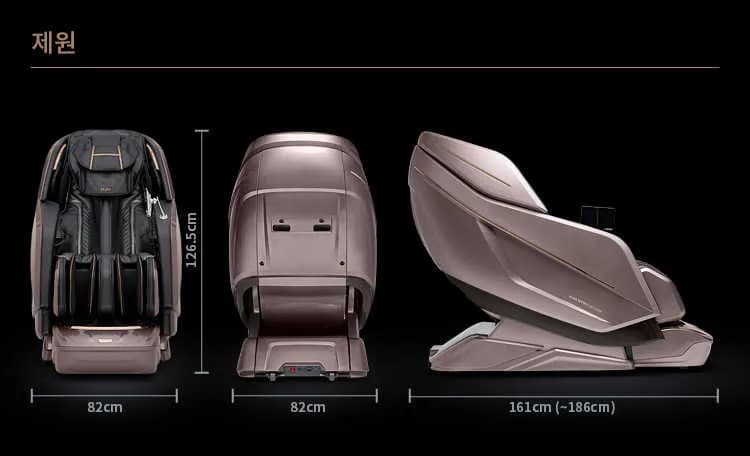 HUTECH KAI GTS7 Art Motion